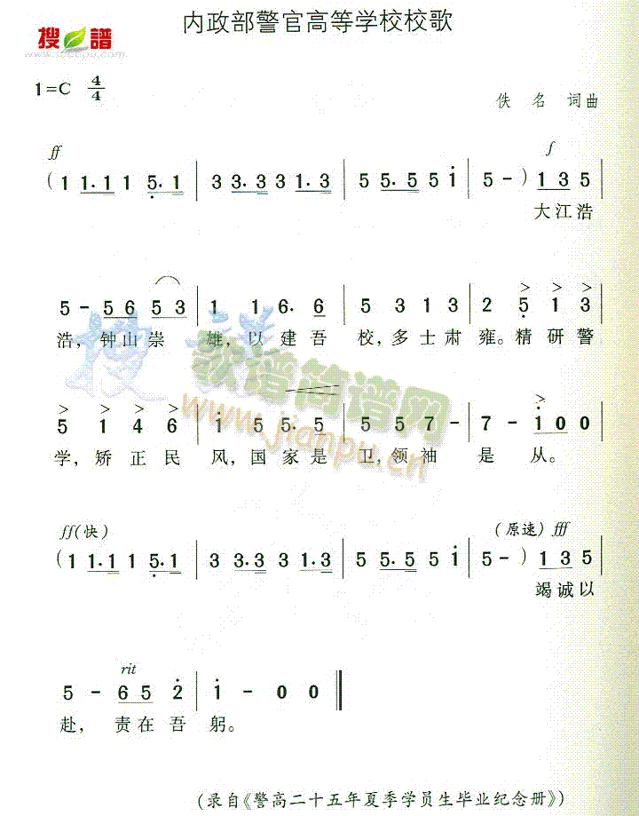 (ni)ٸߵȌW(xu)УУ(ʮּ)1
