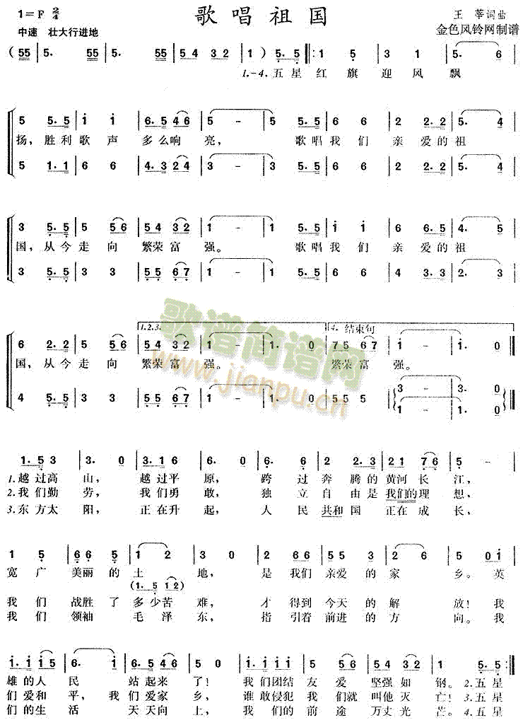 質(gu)(ָV)1
