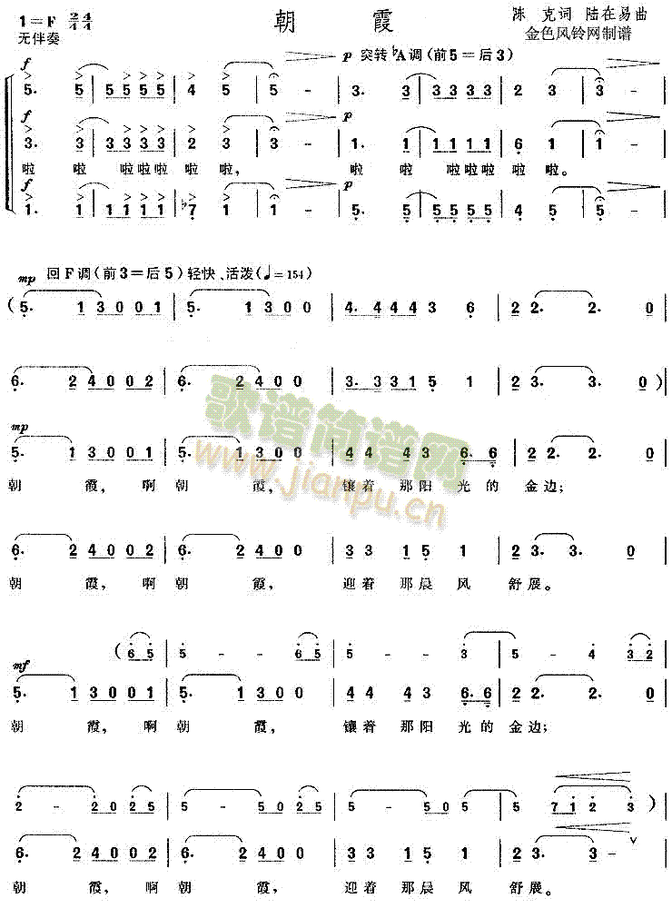 ϼ(ָV)1