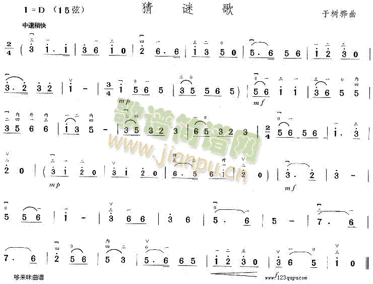 i(V)1