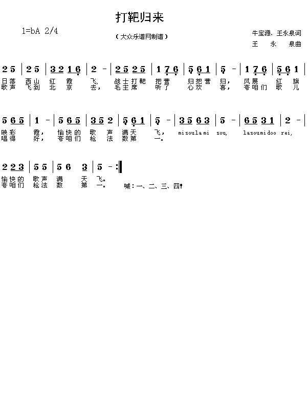 Кw(ָV)1