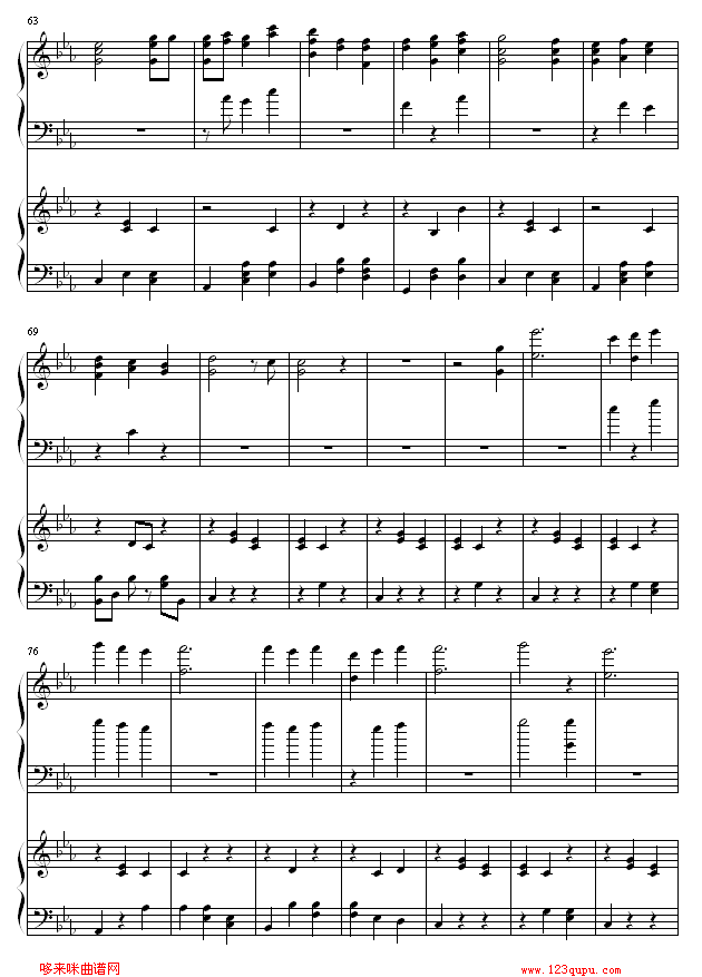 itsonlythefairytale-βμo(j)(V)3