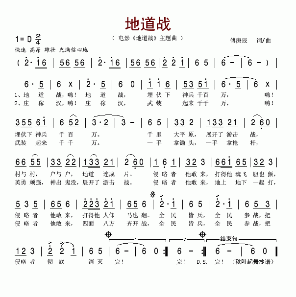ص(zhn)(ָV)1