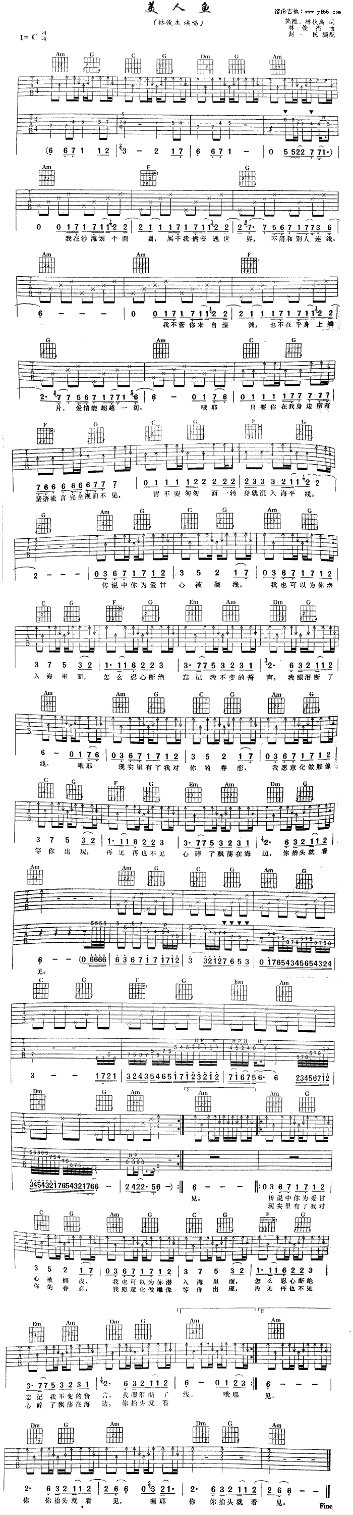~(V)1