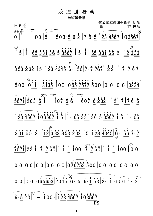 gӭM(jn)܊V(ָV)1