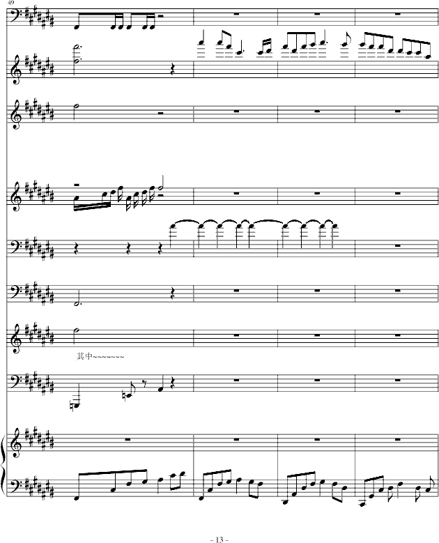 ǉ(mng)(V)13