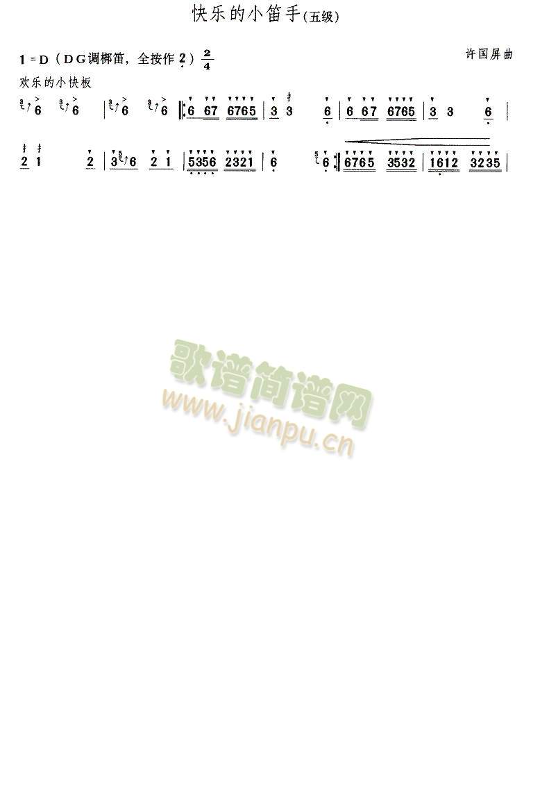 ǿ옷С(ʒV)1