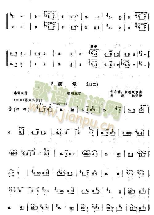 M(mn)üt1-6(V)3