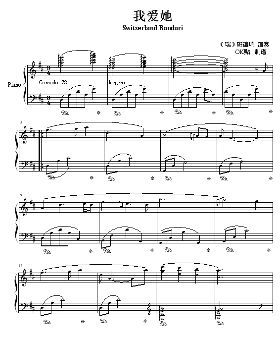 Ґ(V)1