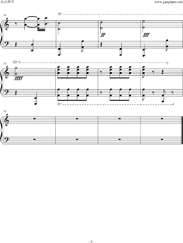 Ͻb2-ٰ(V)5