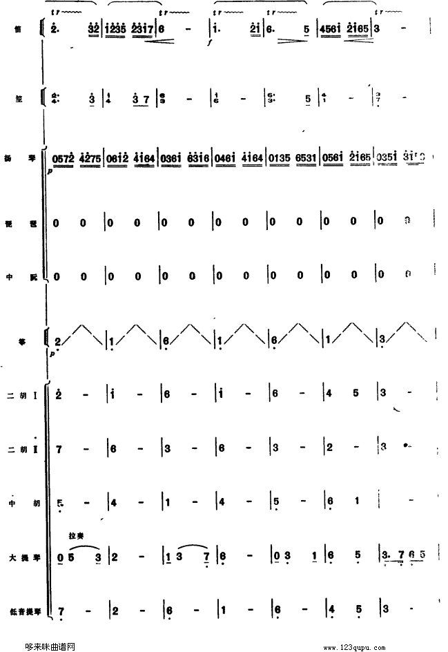 (ѺV)10