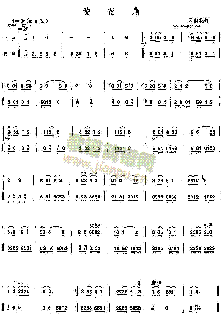 ٝ(V)1