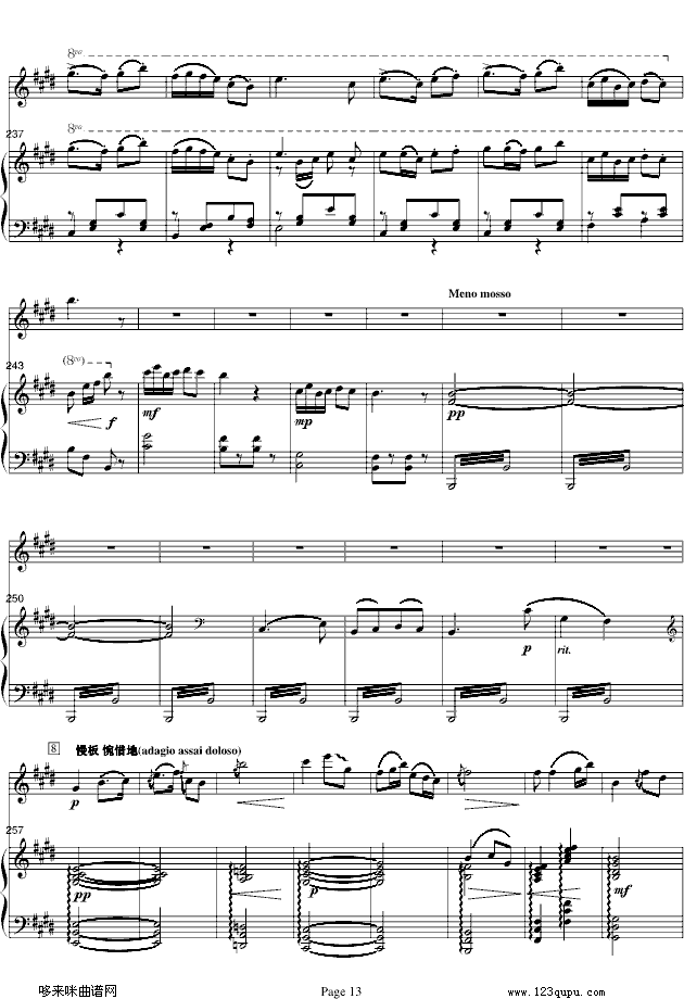 ɽcףӢ_(ti)-С/-(V)13