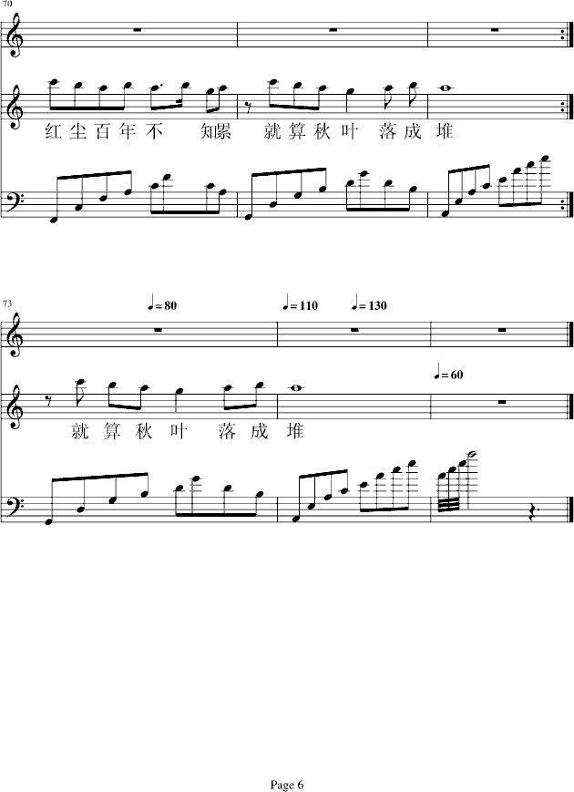 gӰ(V)6