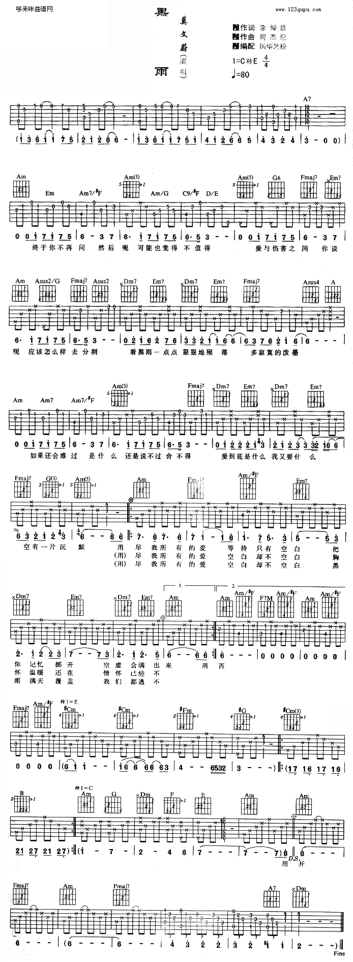 (V)1