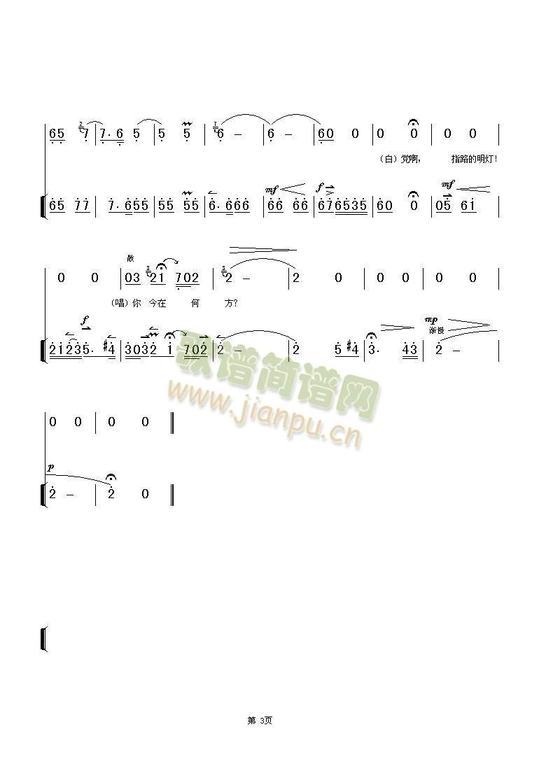 ׽(jng)L(fng)()3