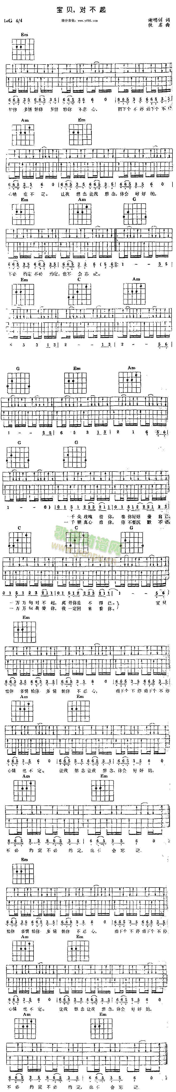 ؐ(V)1