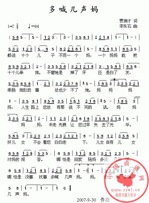 ະ(ָV)1