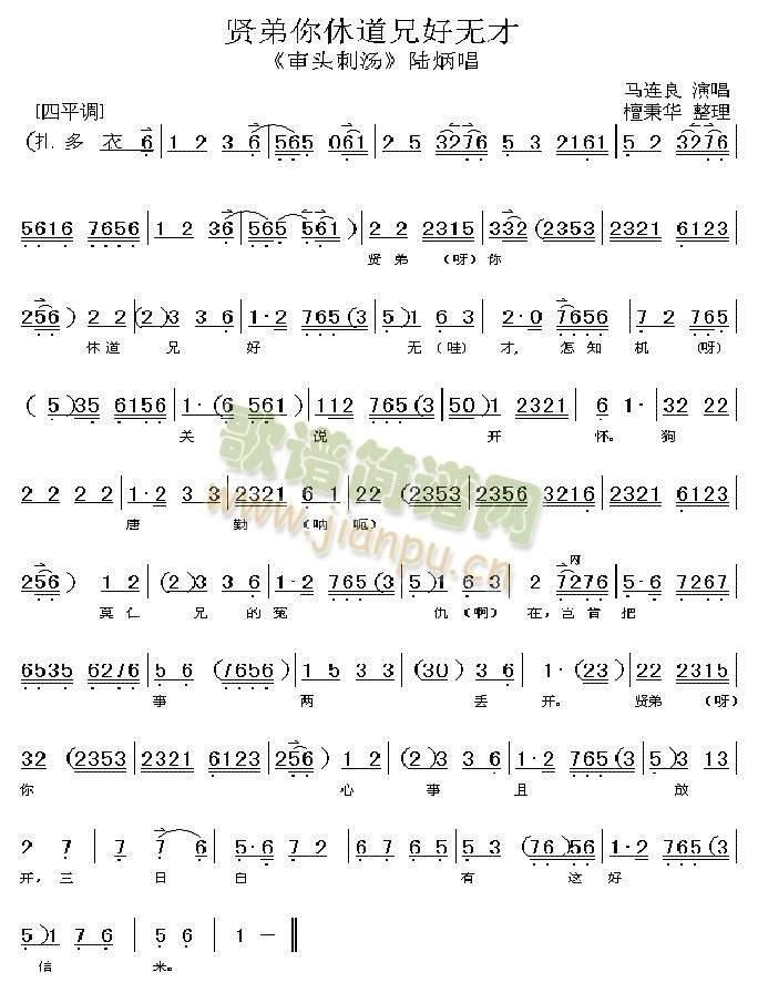 t޵ֺßo(w)()1