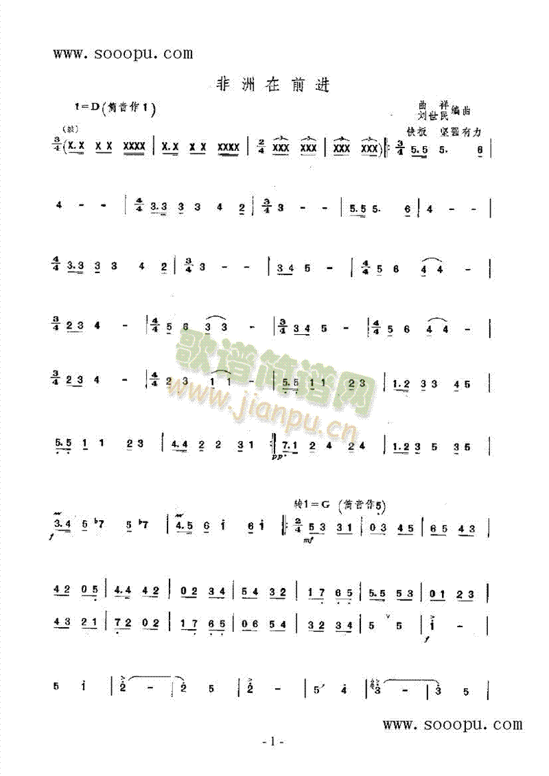 ǰM(V)1