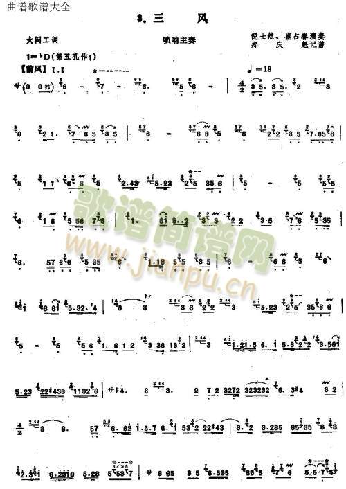 L(fng)(V)1