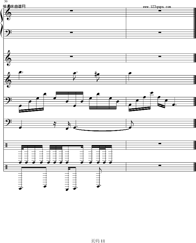 ī,-Vae(V)11