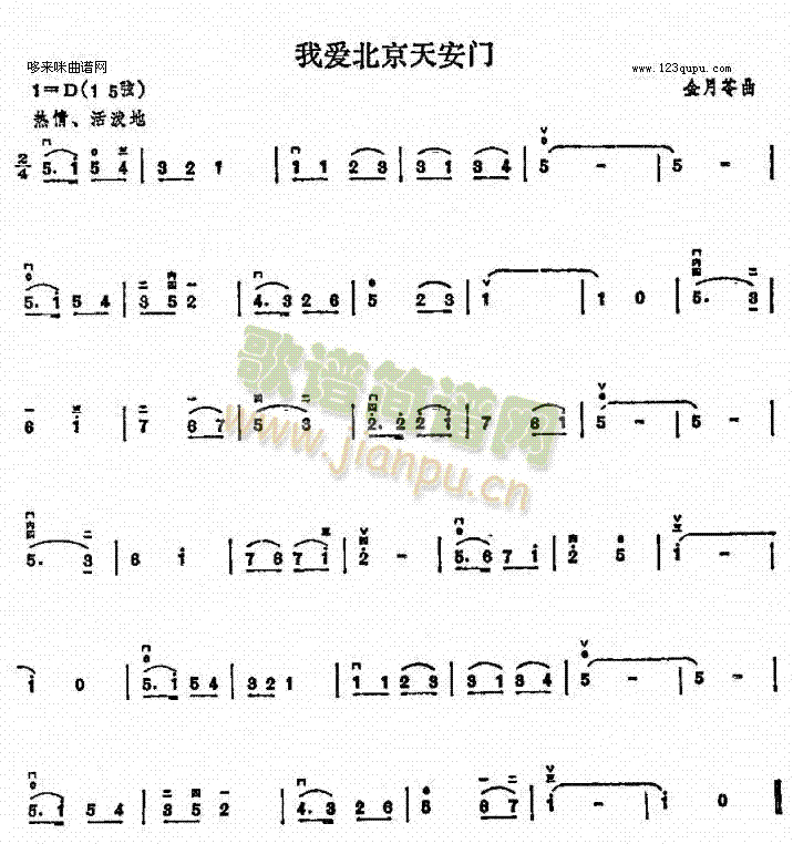Ґ۱찲T(V)1