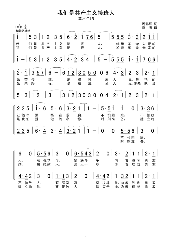 ҂ǹa(chn)xӰ(ʮּ)1