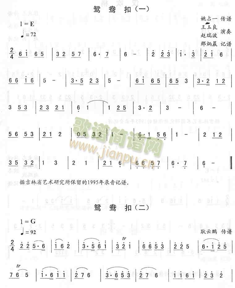 x_D(zhun)(ָV)1