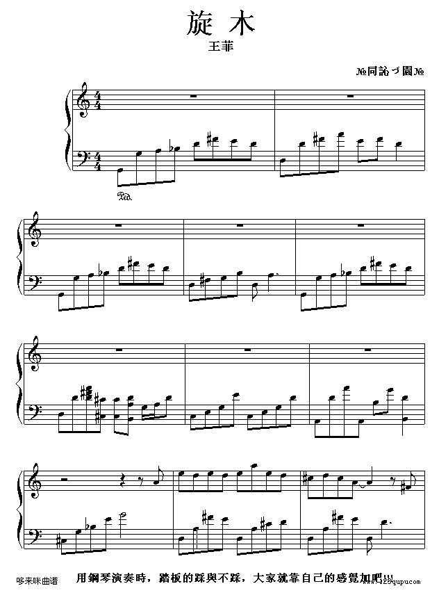 ľ-(V)1
