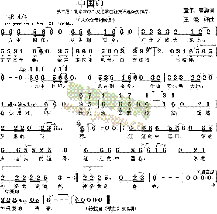 Їӡ(ָV)1