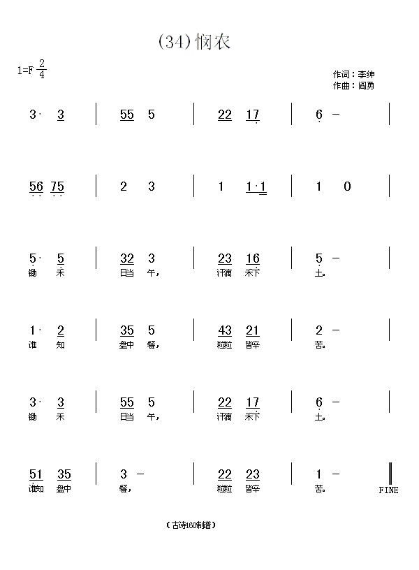 r(nng)(ָV)1