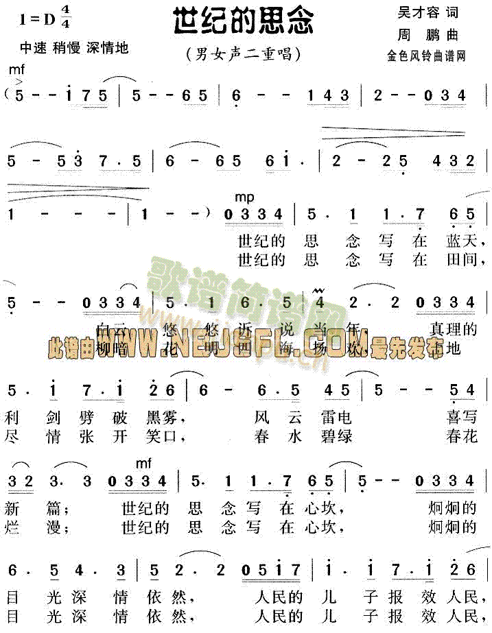 Сƽힸ:o(j)˼(ʮּ)1