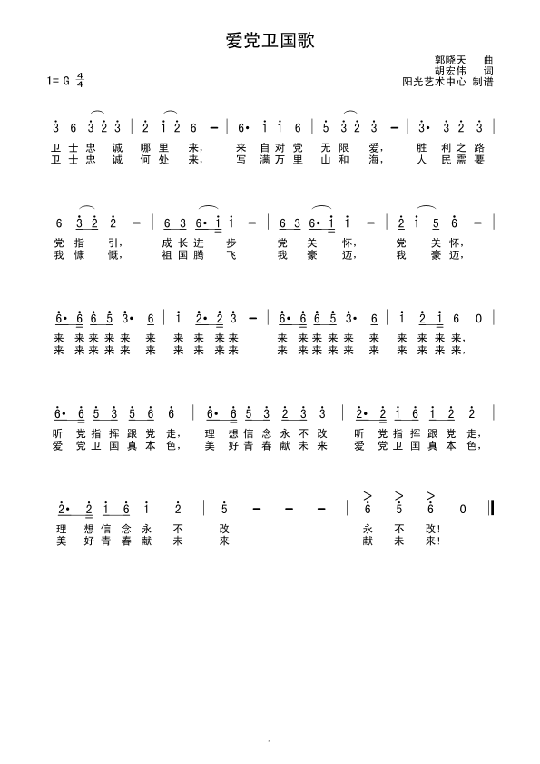(i)hl(wi)(gu)(ָV)1