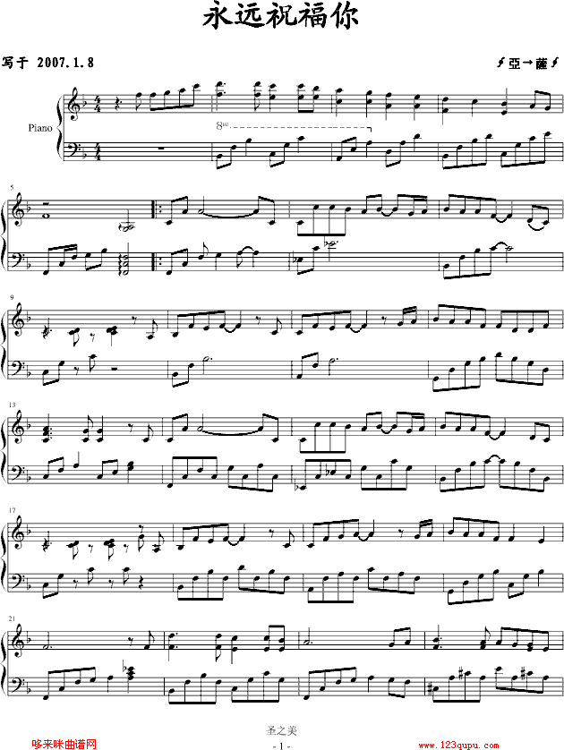 h(yun)ף-Ӂ_(V)1