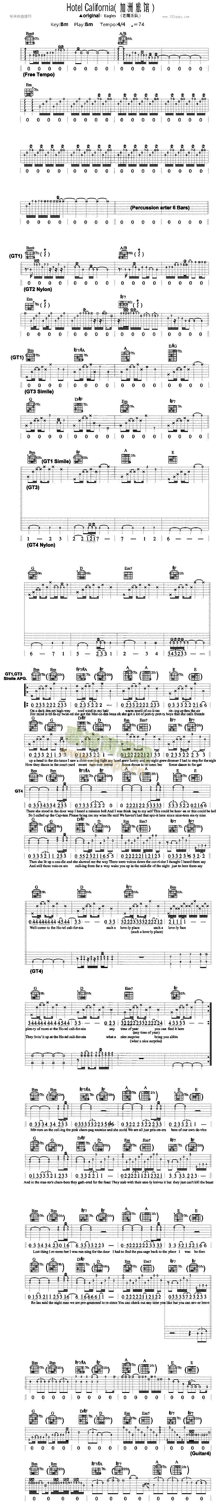 HotelCalifornia(V)1