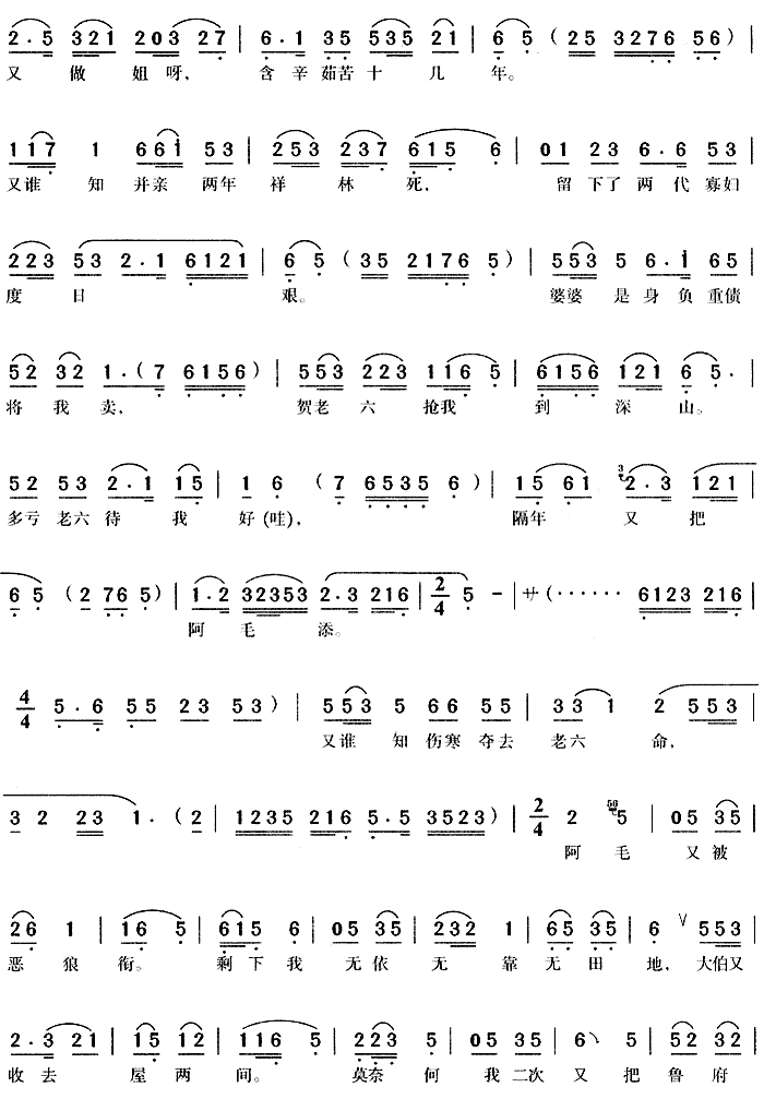 ѩM؁L(fng)M(S÷V)3
