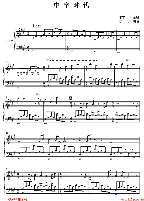 ЌW(xu)r-ˮľA(V)1