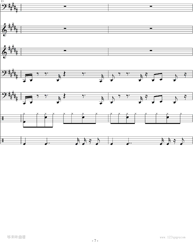 ݾVĿ-ܽ܂(V)7