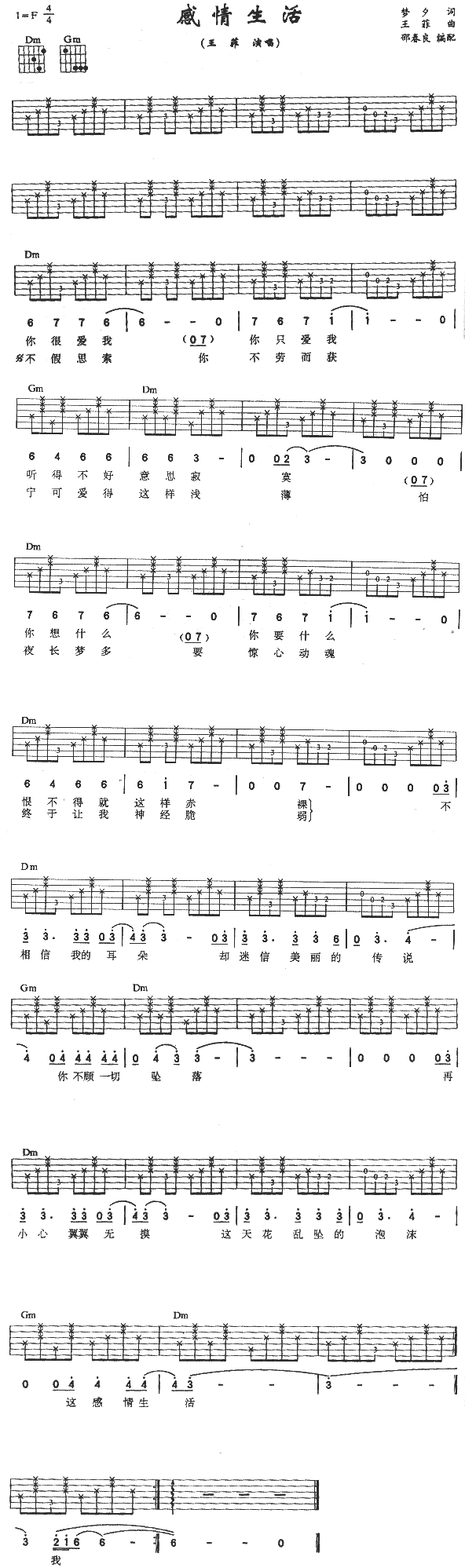 (V)1