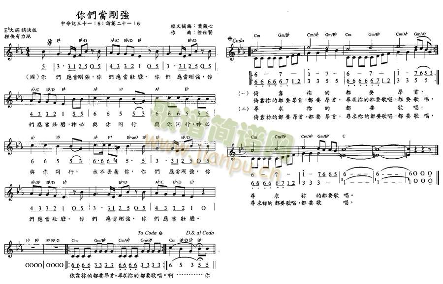 ゃ(dng)(qing)()1