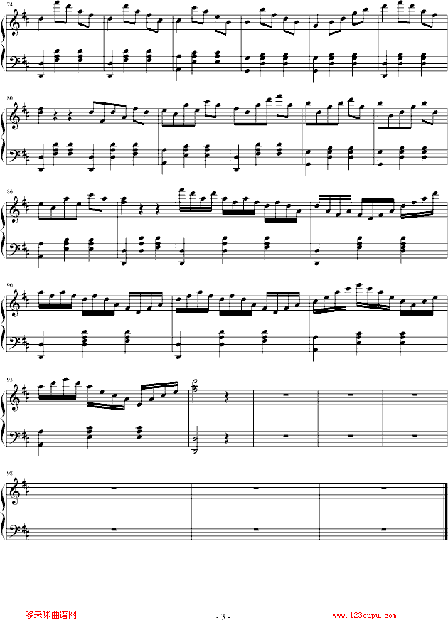 _A-񿘷(V)3