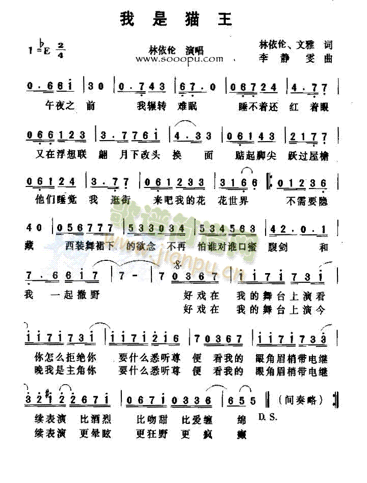 ؈(ָV)1