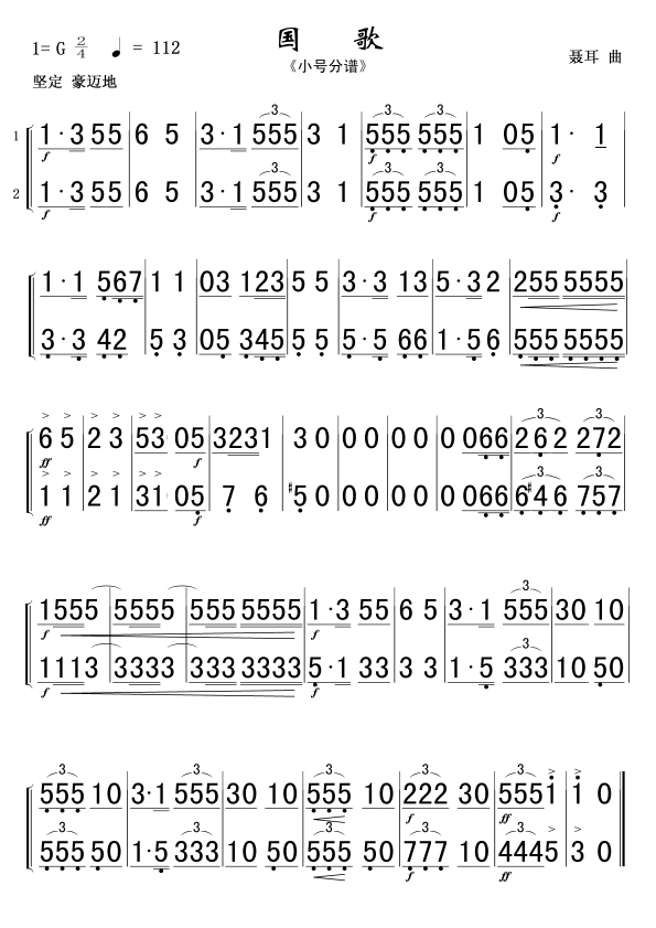 (gu)܊(l)(jin)V(ָV)1