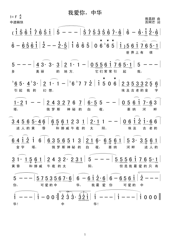 ҐA(ָV)1