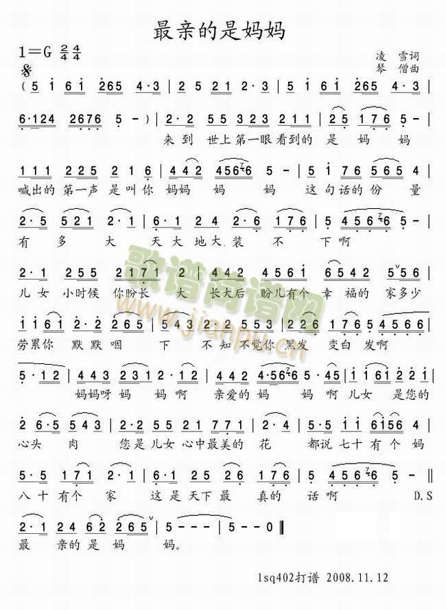 Hǋ(ָV)1