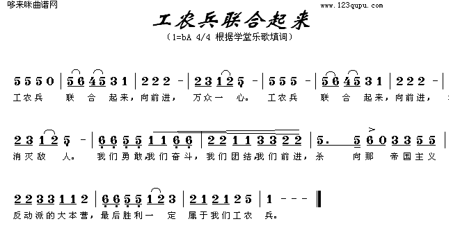 r(nng)(lin)(li)(ָV)1