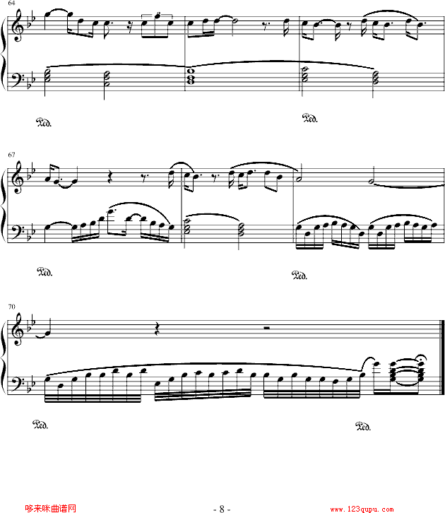 ɳ-(V)8