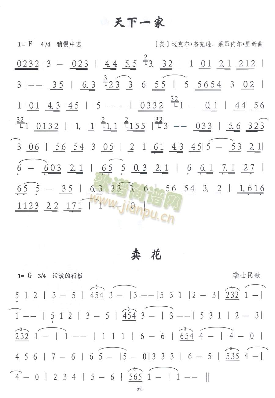 һ(ָV)1