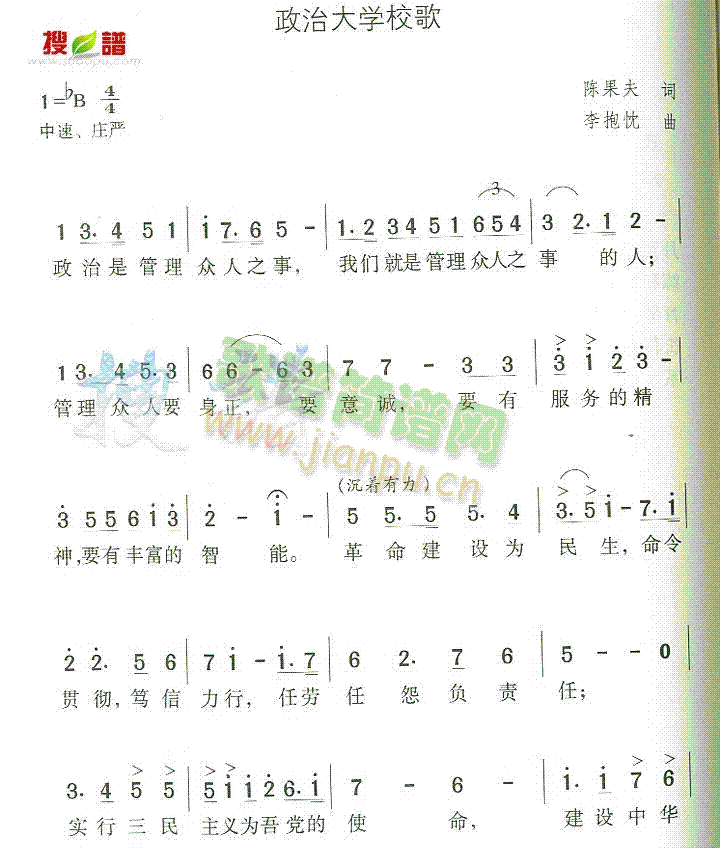 δWУ(ָV)1